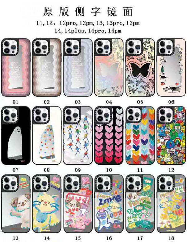 【Number 1】High quality Clone CASETI Mobile phone case/blind box/mobile phone chain, order link in the live broadcast room